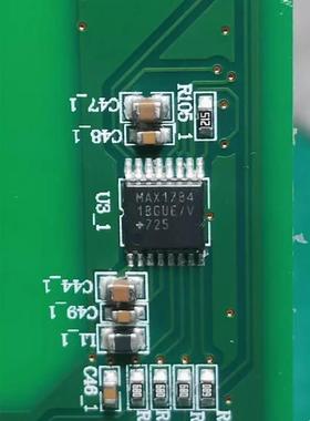 1784 17841BGUE/V 新能源电源电池管理IC芯片