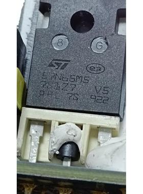 原字进口 57N65M5 STW57N65M5 57A 650V MOS场效应管 TO-247