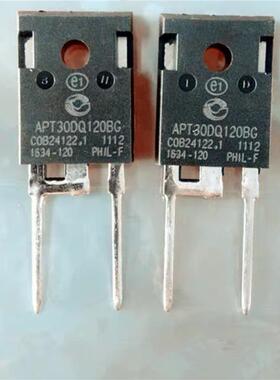 APT30DQ120BG 快恢复整流二极管 TO-247 1200V 30A 现货可直拍