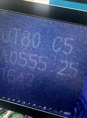 拆车件   UT80-C5   汽车芯片 QFN56