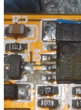 AO4606A SOP8 贴片场效应晶体管 30V/7A（N+P）电子元器件