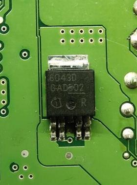 6043D BTS6043D    科鲁兹英朗车身电脑板电源管进口现货直拍