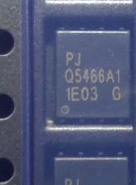 Q5466A1 PJQ5466A1 汽车电脑板N沟道场效应管芯片QFN DFN8脚