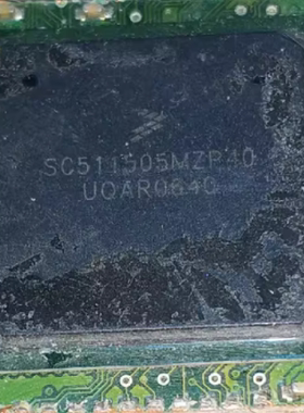 SC511505MZP40 汽车电脑板BGA芯片 CPU 全新带锡球