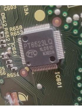 PT6523LQ 空调面板电源芯片IC全新进口