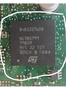 04832276AD   汽车电脑板BGA芯片IC