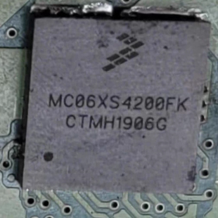 MC06XS4200FK 汽车电脑板常用易损芯片封装QFN64 全新原装现货