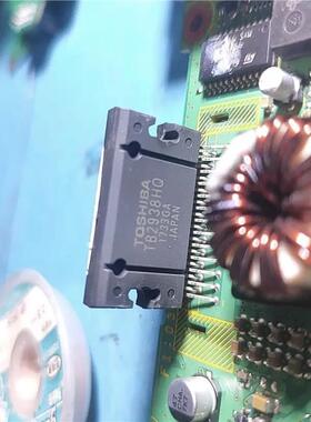 TB2938HQ TB2938 ZIP25 汽车功放IC芯片集成块 现货 全新进口原装