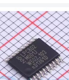 LPC802M001J LPC802M001JDH20FP 汽车电脑板单片机芯片