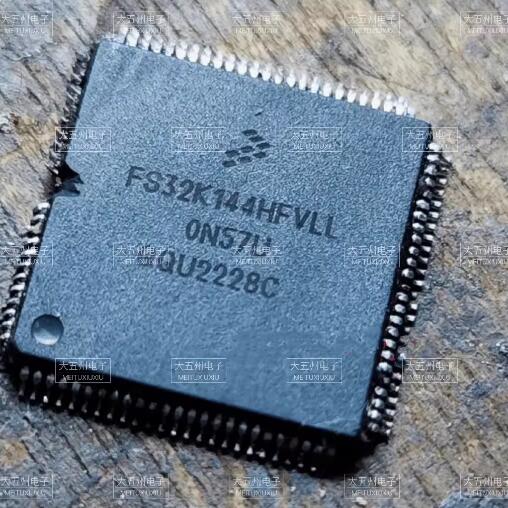 现货FS32K144HFVLL FS32K144HFVLL-ON57U 单片机 微控制器IC