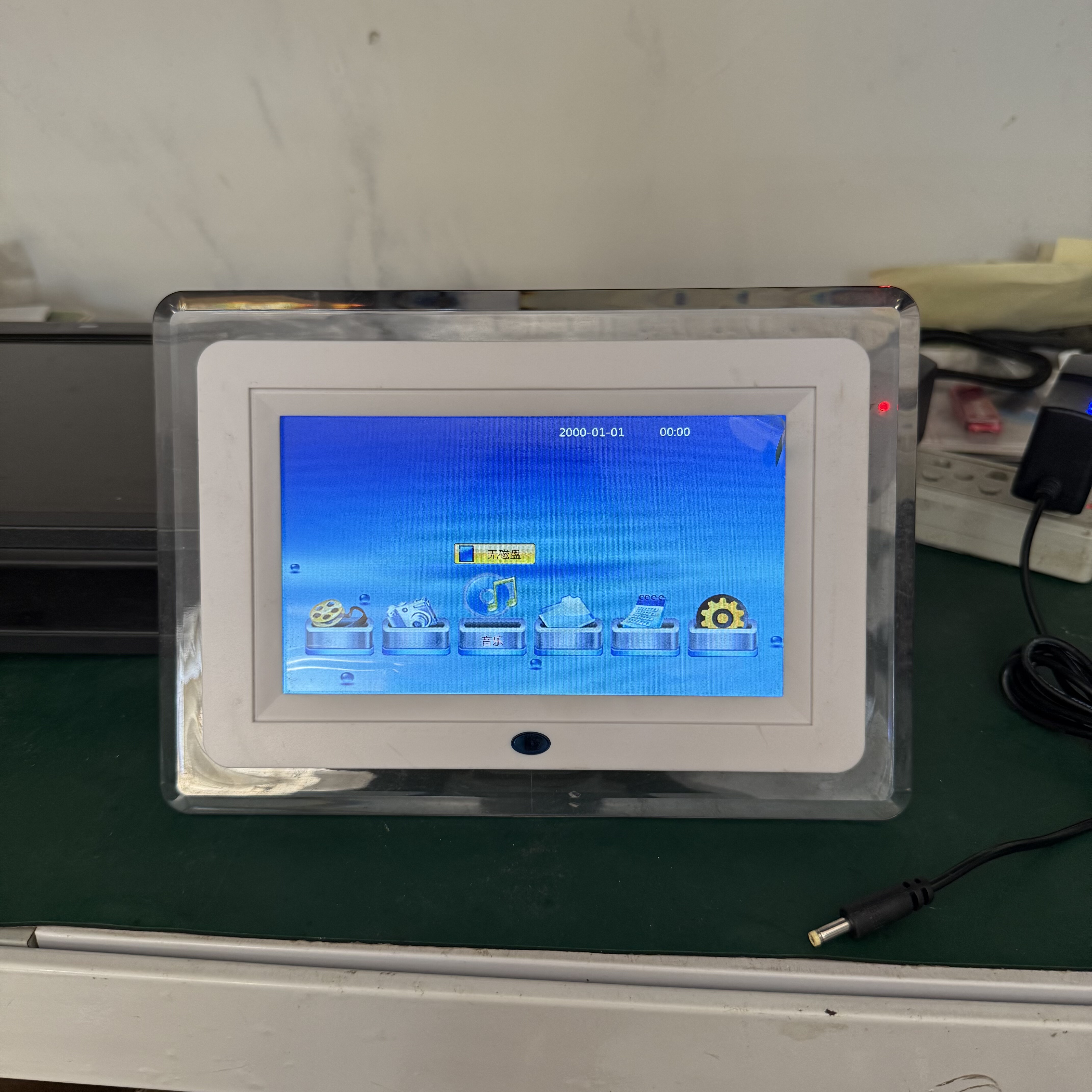 7寸水晶数码相框电子相册架视频广告机播放器 多功能现货