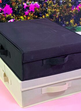 35 44 14CM 纯色无纺布收纳盒有盖加厚衣物整理箱内衣折叠储物盒