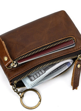 复古疯马皮零钱包带钥匙圈真皮男女休闲小钱袋头层牛皮拉链零钱包