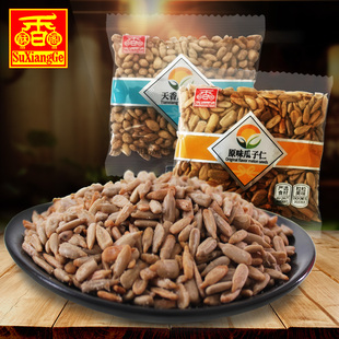 酥香阁瓜子仁原味天香海苔蟹香味独立小包装2斤/5斤包邮坚果炒货