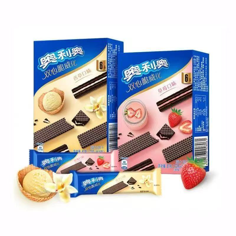 奥利奥双心脆威化72g*10/3盒夹心饼干香草莓味休闲食品解馋小零食