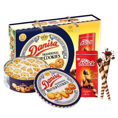 皇冠丹麦曲奇饼干进口年货礼盒装