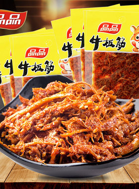 品品牛板筋12g*60袋麻辣香辣