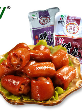 500G真空独立小包装特产卤香猪