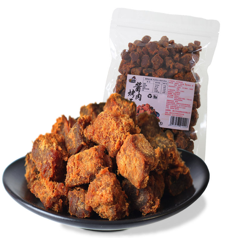 品黛XO酱烤猪肉干5斤/2斤/500克沙嗲香辣五香整箱零食特产肉粒脯