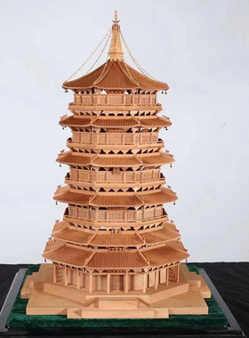 中式木雕释迦塔应县木塔摆件