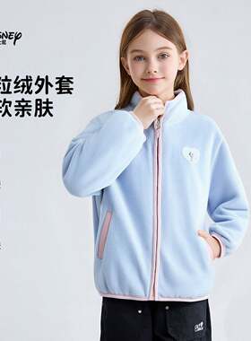 迪士尼女童外套秋装摇粒绒开衫儿童短款上衣女孩校服神器深秋外套