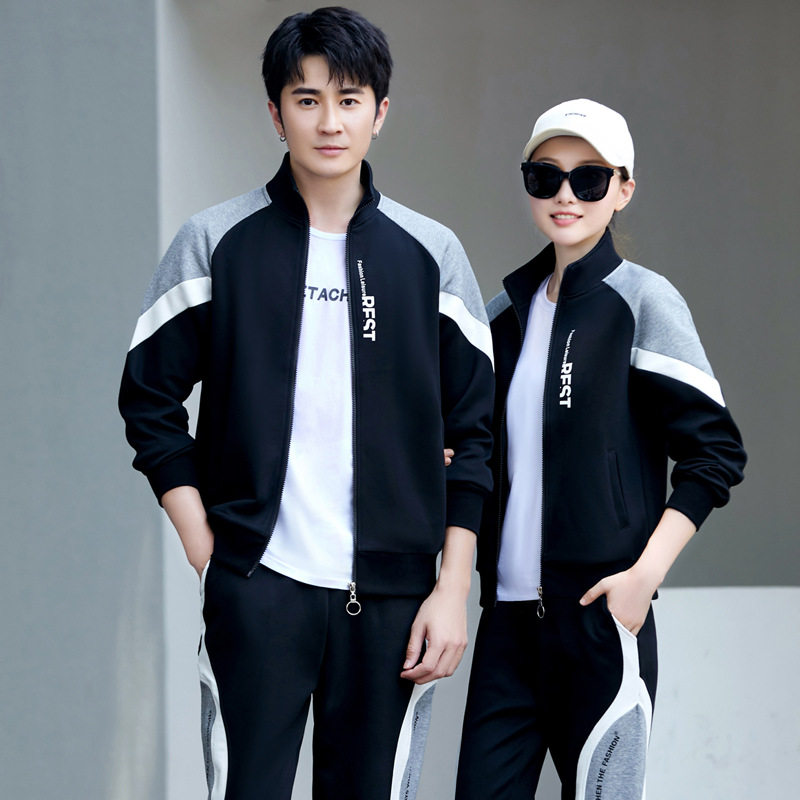 运动套装男士2023秋季新款开衫卫衣健身跑步服休闲男女情侣运动服,运动服/休闲服装,跑步套装,淘宝优惠券,粉丝福利购,淘宝优惠卷