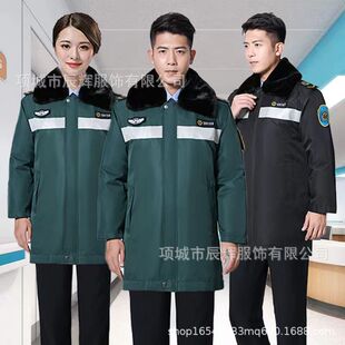 医院工作棉服冬季加厚绒急诊护士值班医护防寒大衣120急救羽绒服