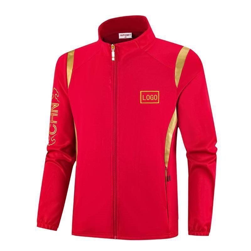 中国队运动夹克体育生外套武术教练男女训练儿童班服跆拳道领奖服,运动/瑜伽/健身/球迷用品,跆拳道服,淘宝优惠券,粉丝福利购,淘宝优惠卷