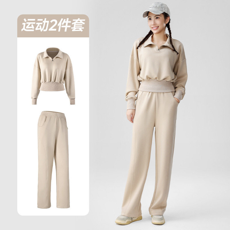春季新款运动服两件套立领运动卫衣宽松高弹阔腿裤运动休闲套装女,运动服/休闲服装,运动套装,淘宝优惠券,粉丝福利购,淘宝优惠卷
