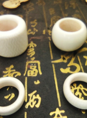 DIY情侣猛犸象牙时尚跑环可定制