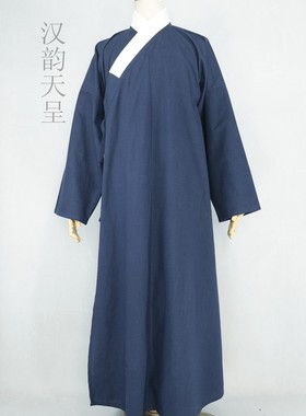 天韵馆汉服 汉韵天呈新明制交领长衫直裰春秋日常款