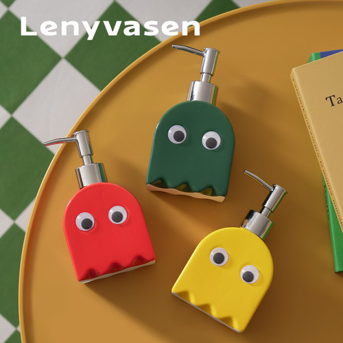 LENYVASEN幽灵陶瓷乳液分装瓶