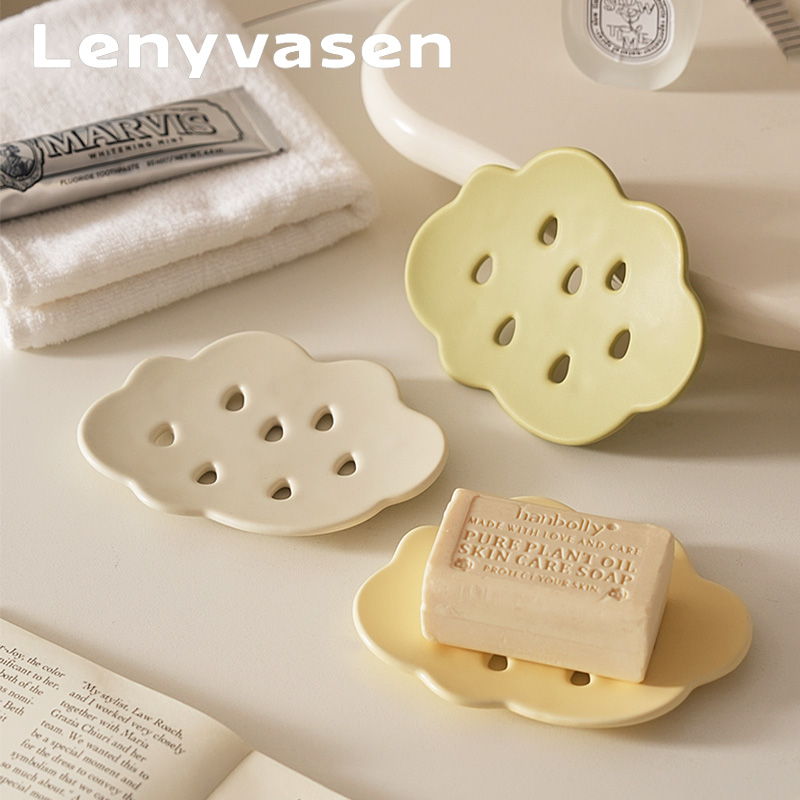 LENYVASEN 云朵创意陶瓷沥水不积水香皂盒洗手间浴室收纳置物架