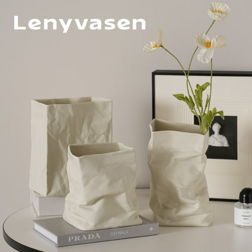 褶皱纸袋陶瓷客厅插花装饰摆件