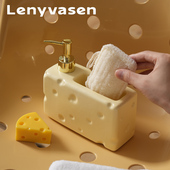 空瓶 按压沐浴露洗发水洗手液洗洁精大容量陶瓷分装 LENYVASEN 美式