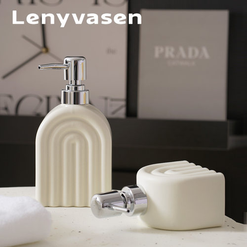 LENYVASEN陶瓷洗手液分装瓶子