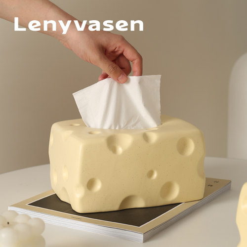 LENYVASEN奶酪装饰纸巾盒