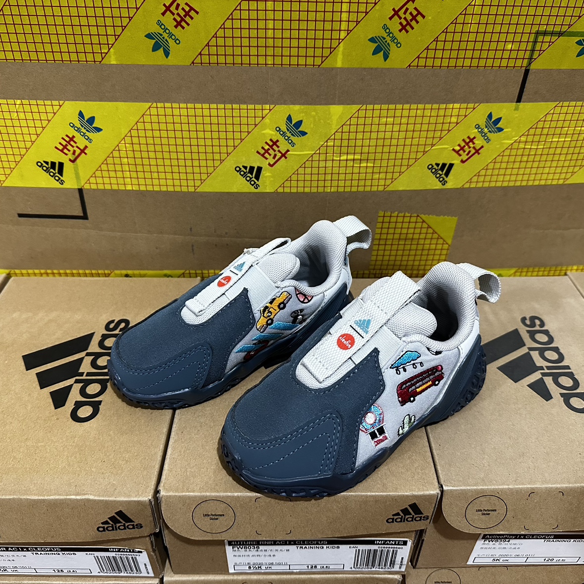 Adidas/阿迪达斯运动鞋