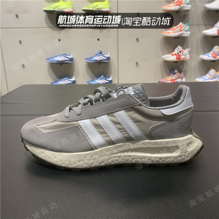 Adidas阿迪达斯三叶草运动鞋男女RETROPY E5休闲鞋Q47101 JQ4099