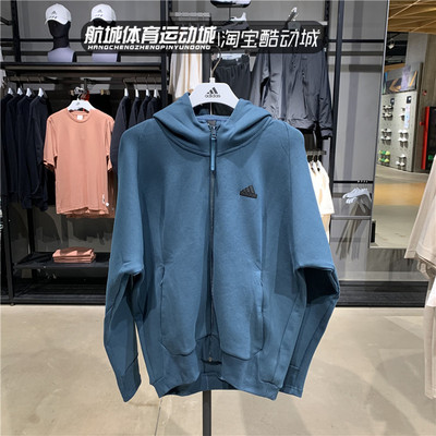 阿迪达斯男子ZNE针织夹克外套