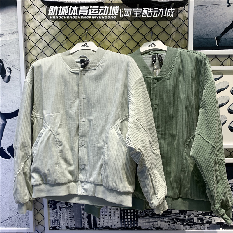 阿迪达斯男子加绒灯芯绒夹克外套