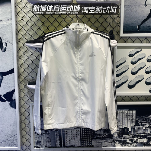 阿迪达斯男子训练梭织防风外套