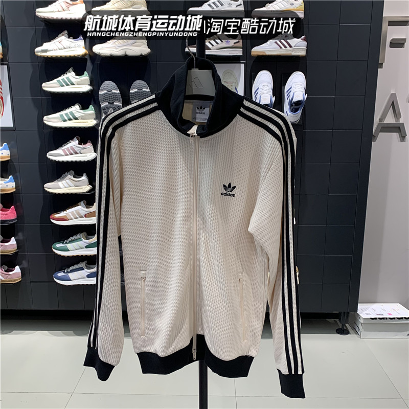 阿迪达斯三叶草男子立领夹克外套