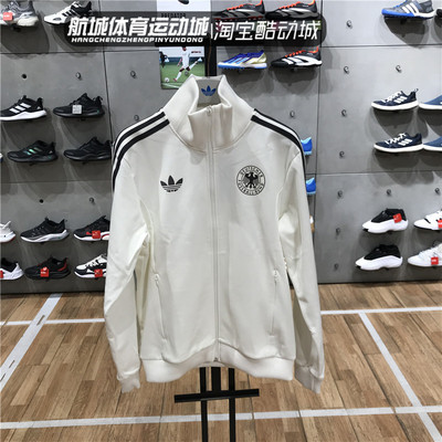 阿迪达斯三叶草男子足球运动外套