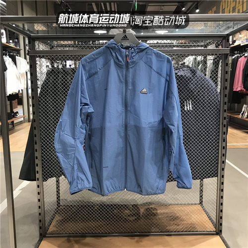 阿迪达斯男子训练薄款防风服外套