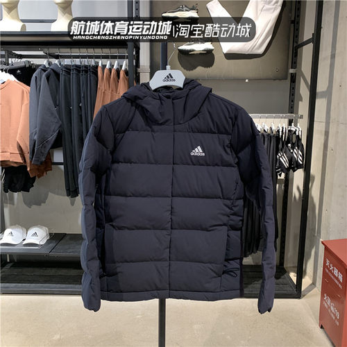 阿迪达斯女子户外运动羽绒服外套