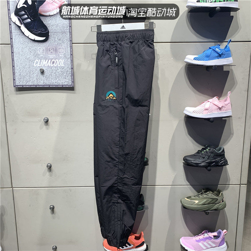 Adidas阿迪达斯2023夏款男子三叶草舒适运动裤束脚梭织长裤IK8621
