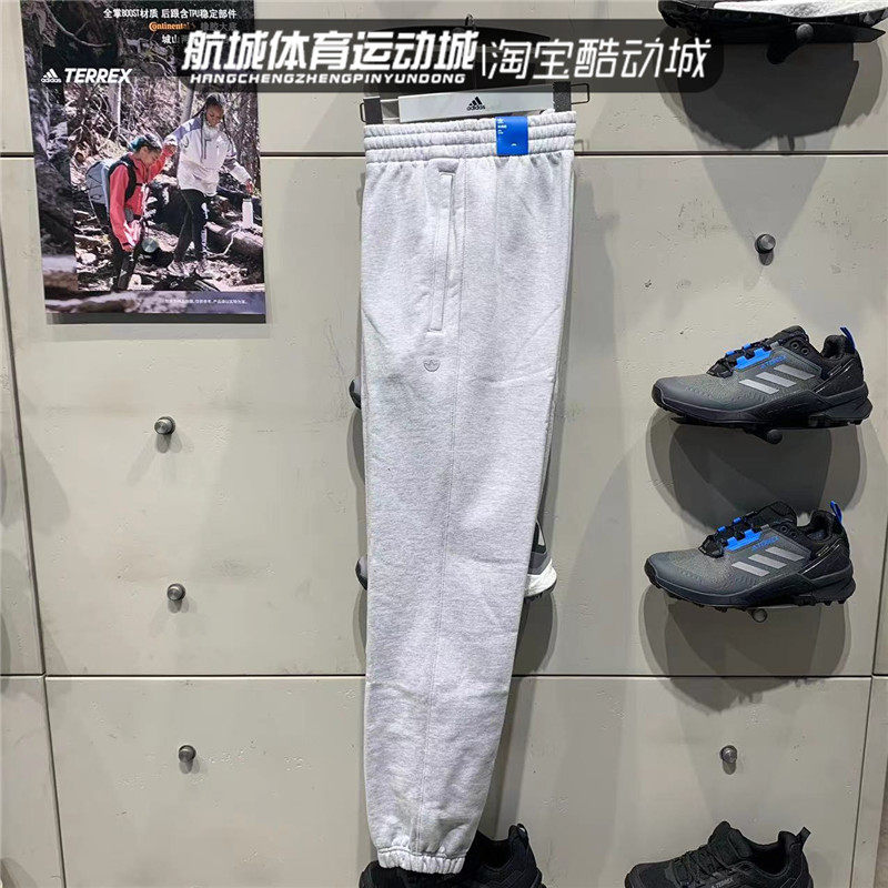 阿迪达斯男子三叶草束脚针织长裤