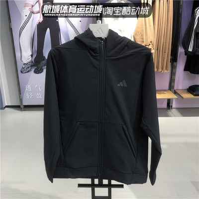 阿迪达斯男子训练加绒防风外套