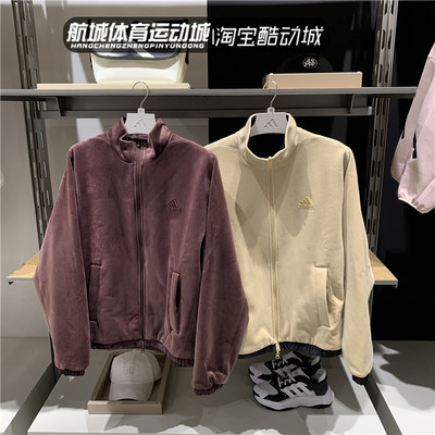 阿迪达斯男女情侣双面穿夹克外套